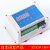 国产兼容PLC Fx-25MR 25MT单片机工控板 继电器 可编程控制器M08 M11-MRH STC12C5A60S2