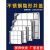 妙普乐304不锈钢隐形污水井井盖304不锈钢隐形井盖方形下水道污水井盖板 可定制任意尺寸形状/需联系