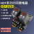 JSZ6小型数显H3Y-2/4/H时间继电器循环时间控制延时器12V24V220V H3Y-4/12VDC带底座