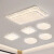 led吸顶灯2024新款客厅灯现代简约大气卧室餐厅水晶灯 全光谱卧室灯方形 三色调光