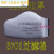 山头林村3701活性炭过滤棉3200防尘口罩工业打磨颗粒物防喷漆粉尘煤矿垫片 五层加厚3701过滤棉 100片过滤棉