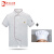 江波（JIANGBO）食堂厨师工作服 厨师服 短袖白色+帽子 XL 
