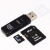 class10高速TF卡烧录系统卡/rk3288/树莓派3/smart210资料卡 读卡器（USB2.0）