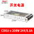 德力西开关电源led220v转24v12v5v36v48v稳压变压20a40a直流电源 CDKU-S200W/24V/8.8A