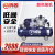 鸣固 空压机 220V工业型气泵皮带式气泵空气压缩机高压气泵喷漆泵蓝配银 W-0.36/8(单相）3KW