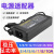 12V7A6A5A4A3A8A10A电源适配器LED灯显示器5V6V15V24V36V48V监控 48V2A