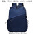 酷奇袋鼠旅行背包男士双肩包2024新款短途出差电脑书包大容量旅游行李包男 时尚蓝色单包