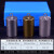 测物质的密度密度套装初中物理力学密度器材固体液体盐水的密度教 圆柱体组(挂钩款/直径20mm)
