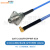 2.92mmGPPO射频连接线半柔电缆组件转接延长线馈线40GHz GA712292FGPPFF 0.1m