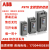 ABB全智型软启动器PSTX全系列11-560kW自带旁路接触器 新 PSTX60-600-70 30KW