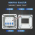 室户外防雨水配电箱工业插座电源明装断路器空开关漏电表220V 白色