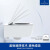 唯宝(Villeroy&Boch)壁挂式坐便器挂墙马桶含德国进口水箱艾万托系列 【直旋+Cplus釉面】壁挂全套