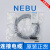 费斯托连接电缆NEBU-M8G3-M8W3-M12W8-K-2.5-10-LE3-541333 NEBU-M8G3-K-5-LE3 541334