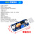 欧华远  LM2596S DC-DC直流可调降压稳压电源模块板XL4015 3A5A 24转12/5V 4015 带散热片