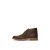 其乐Clarks其乐男士时装靴防滑耐磨舒适缓震复古时尚沙漠靴 棕色 261667857 39.5