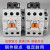 LS产电直流接触器GMD-9/12/18/22/32/40/50/65/75/85 DC110V DC24V GMD-22