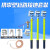10kv接地线 高压接地线10kV~220kV螺旋双舌携带型短路接地放电棒25平方铜线JYH 220kV 3*5m+10m带接地卡 2m接地棒带