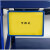 戴丹磁性标签货架a4标牌磁铁仓库标示牌价格牌分区牌库房标识牌物料卡 A5蓝框膜1个双向磁铁10个装