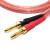铜发烧音频线喇叭线香蕉头音响线主音箱线适用 M200MKII 10米