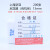 上海新亚 微孔滤膜 尼龙膜 有机系 13mm 200张 规格全 13mm*0.45um