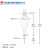 蜀牛 玻璃分液漏斗化学分液漏斗 梨形分液漏斗 实验室用实验室玻璃器皿 500ml【玻璃阀门】 