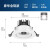 奥克斯射灯嵌入式防眩光洗墙射灯家用极窄边框led天花灯筒灯客厅 豪华铝5w正白光 (开孔5.0-6.5cm)