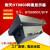 杭州HT9800-D7P地磅称重显示器HT9800地磅显示器 不打印D7
