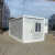 集装箱移动房子住人集成房屋彩钢房办公室简易组装可拆卸活动板房 白色框架*6m