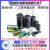 直插铝电解电容器元件高频25/35/50v/10uF47/100/220uf470/2200uF 35V470uF体积10x17mm（5个）