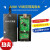 JLINK V9高压隔离仿真下载器AMR STM32 STLINK调试开发板编程烧录 标配+转接板