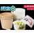 一次性碗纸碗家用圆形商用外卖打包碗泡面方便碗筷快餐纸餐盒整箱
