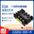 GOL80A固态继电器直流控制交流SA3-4080固态继电器 SA34080D