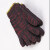 手套批发加厚劳保工地干活棉纱针织机械防护保暖耐磨防滑棉线手套 红花600克