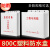 室外监控设备箱ABS塑料电源交换机路由器弱电工程防水盒接线盒 800D塑料盒