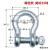 定制弓型卸扣U型环D形马蹄扣吊环吊装锁扣美式卸扣国标卡扣起重吊 弓型35吨