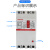 塑壳断路器3PZ20Y-100A/225A400A630A3300 三线过载短路保护 100A 3P