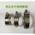 品质全钢喉箍抱箍   中国总代理 管夹总代理 力士喉箍总代理 12-20 （100个/包）-9mm宽