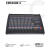 MixerDYNACORCMS600-3调音台专业99种双混响效果器舞台专用混音器 CMS1000-3 CMS1000-3