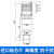 PCM300T扩散硅压力变送器4-20mA 0-10V水压 气压 油压 压力传感器 0～6MPa