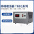 HKNA稳压器220v全自动家用大功率高精度TND1稳压电源电脑空调10kw  单相稳压器10000W卧式