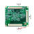 米联客MZ7X MZ7030FA XILINX Zynq PCIE开发板ARM+FPGA7030 工业级基础套餐+OV5640双目+转