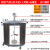 定制适用IBC吨桶1000L气动搅拌机专用涂料横板式工业化工电动搅拌器分散机 气动H003+分散盘款 大口桶