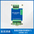 串口继电器RS485开关量输入输出IO采集控制器模块工业Modbus协议 HS3032-2DO