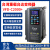 星舵变频器C2000VFD5.5/11/15/18.5/22/30/37KW45/90/7.5千瓦 VFD1600C43S-21-160KW