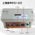 上海XK3190-DS3地磅表头ds3q1显示器数字称重仪表现货 XK3190-DS3不打印