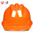 一盾免费印字 一盾国标加厚安全帽工地男领导建筑工程施工透气头盔定制logo印字 橙色三筋透气ABS