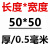 定制浩瑞304不锈钢板 201 316L不锈钢板材激光零切割圆板加工定做 50*50*0.5mm(10件)