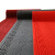 居拾忆 防滑垫压花拉绒地毯绒面吸水迎宾垫走廊PVC橡胶开业加厚印花地毯 红色1.2*15m（整卷）