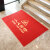 小心台阶地毯公司进门吸水防滑酒店门口商用迎宾地垫欢迎光临门垫 大红色宝丽美-400(小心台阶) 80cmX100cm