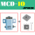 STAR机械手方形抱具MCD-10/20单动微型气缸弧形3050夹片检测开关 MCD-10+JP3636